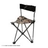 Ameristep Blind Chair -Hunting shops 1120130 1c044a94 51f8 4e1a 9038 4cb33f0b32f1
